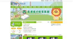 Desktop Screenshot of lg.21gm.com.cn