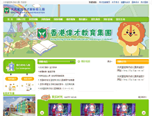Tablet Screenshot of lg.21gm.com.cn